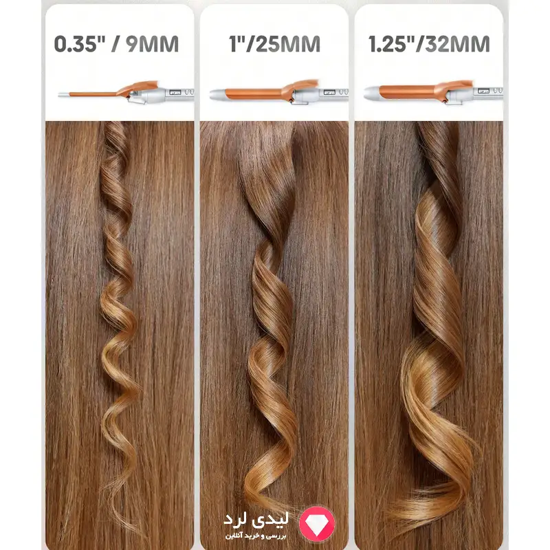 تفاوت کرلی شیگلم 32 و 25 و 9 میلی متری